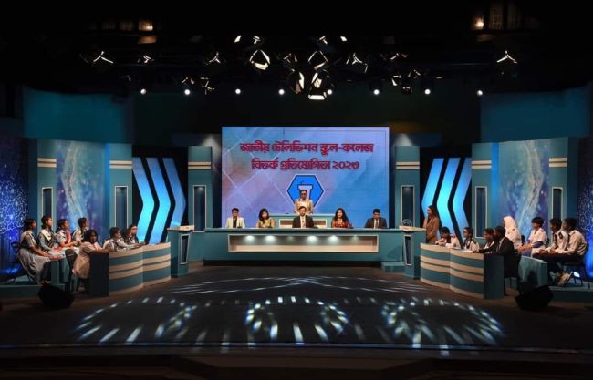 Anwar Pervez Shefin at BTV Auditorium for juggement of Final Round of BTV Debate Competition